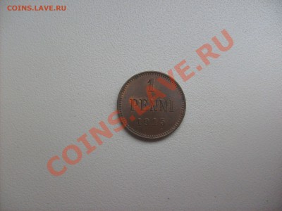 Подборка меди Империи. - S6300647.JPG