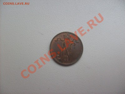 Подборка меди Империи. - S6300648.JPG