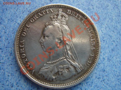 Великобритания: Ag-925 шиллинг 1887 Виктория до 21.03 22-0 - Шиллинг 1887-2.JPG