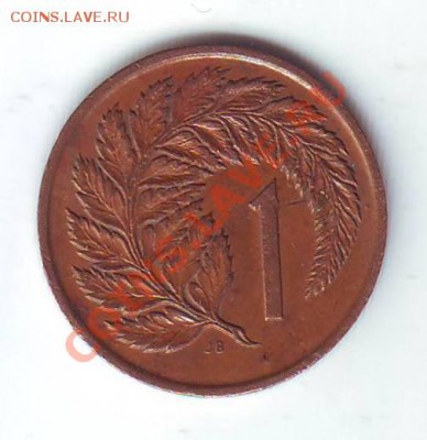 Н.Зеландия.Цент.1976. до 22 Марта - 19760014.JPG