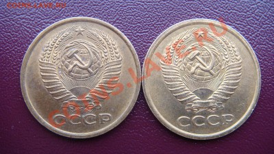 5 коп. 1961 и 1962 гг - DSC03833.JPG