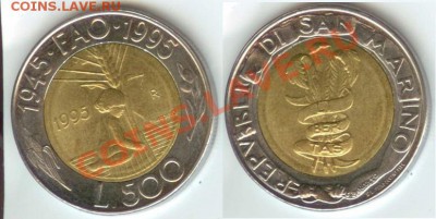 Сан-Марино 500лир ФАО-50 лет (биметалл)до 19.00 мск 24.03.13 - Сан-Марино