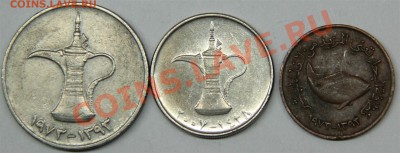 с РУБЛЯ набор Араб.ЭМИРАТЫ (3 монет) до 21.03-в 22.30 по МСК - IMG_8225 (Large).JPG