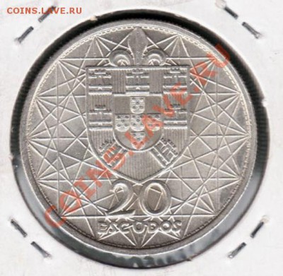 Португалия 20 эск Мост Салазара 1966 UNC (21.03-22.00 МСК) - 20-1966a,jpg