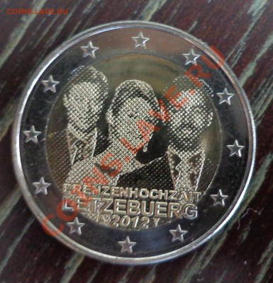 ЛЮКСЕМБУРГ - 2 евро 2012 4 штуки до 23.03, 22.00 мск - 2 евро - свадьба принца 1