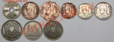 с РУБЛЯ набор ЕГИПЕТ (9 монет) до 21.03-в 22.30 по МСК - IMG_8219 (Large).JPG