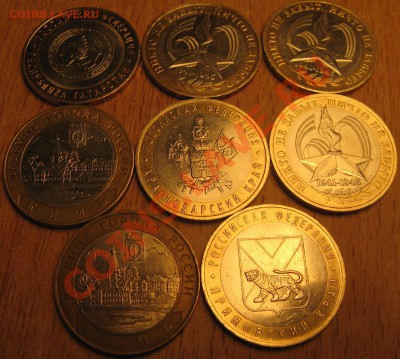 НАО,СОЧИ-ГОРЫ.ДГР,ОБЛАСТИ 17.03.13 22.00 - Изображение 003