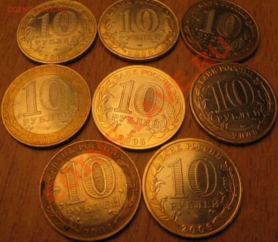 НАО,СОЧИ-ГОРЫ.ДГР,ОБЛАСТИ 17.03.13 22.00 - Изображение 005