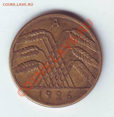 Веймар.10 Рейхспфеннигов. 1926 A. до 22 Марта - 19260002.JPG