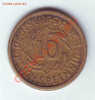 Веймар.10 Рейхспфеннигов. 1926 A. до 22 Марта - 19260003.JPG