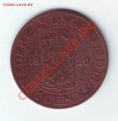 Нид.Индия.Цент. 1929. до 22 Марта - 19290004.JPG