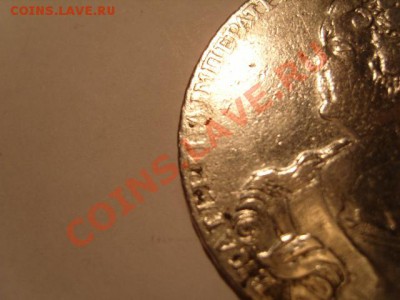 рубль 1725 г. - S1031673.JPG