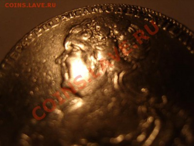 рубль 1725 г. - S1031671.JPG