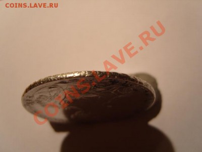 рубль 1725 г. - S1031665.JPG