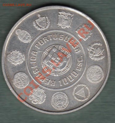 Португалия 1000 эскудо 2000 UNC (21.03-22.00 МСК) - 1000-2000a