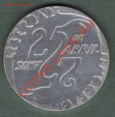 Португалия 1000 эскудо 1999 UNC (21.03-22.00 МСК) - 1000-1999r