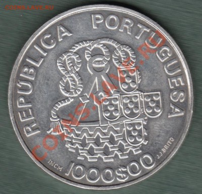 Португалия 1000 эскудо 1998 UNC (21.03-22.00 МСК) - 1000-1998a