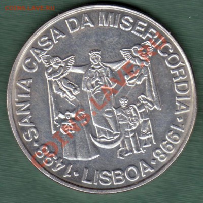 Португалия 1000 эскудо 1998 UNC (21.03-22.00 МСК) - 1000-1998r