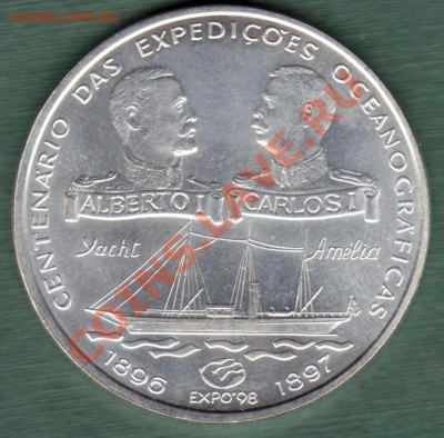 Португалия 1000эскОкеаническая экспедия UNC(21.03-22.00 МСК) - 1000-1997r