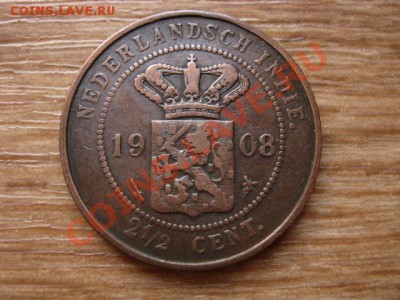 2 цента 1908 до 20.03.13 в 21.00 М - IMG_0896