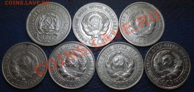 20коп  1922-1930    7шт   билон - Подборка 20 коп_2