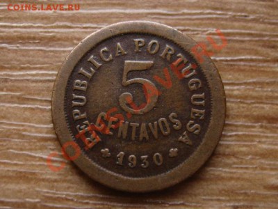 Кабо Верде 5 сентаво 1930 до 20.03.13 в 21.00 М - IMG_0905