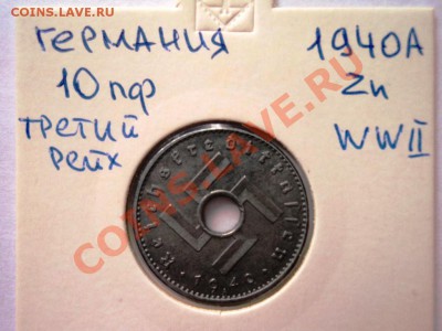 Монеты германии 20-40гг,ГЕТТО серебро,алюминий,фарфор,цинк - DSC05701.JPG