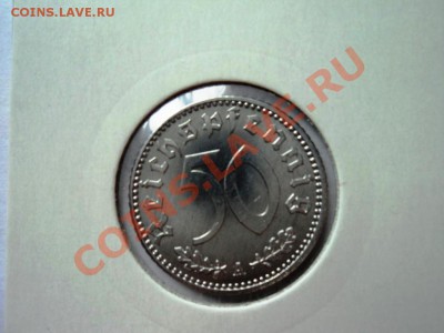 Монеты германии 20-40гг,ГЕТТО серебро,алюминий,фарфор,цинк - DSC05706.JPG