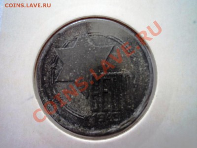 Монеты германии 20-40гг,ГЕТТО серебро,алюминий,фарфор,цинк - DSC05760.JPG