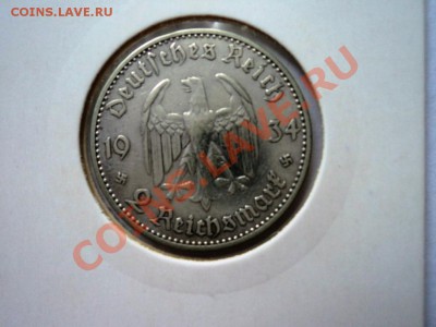Монеты германии 20-40гг,ГЕТТО серебро,алюминий,фарфор,цинк - DSC05731.JPG