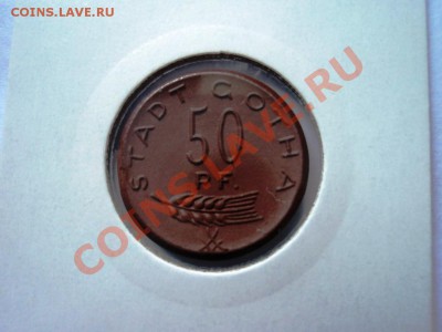 Монеты германии 20-40гг,ГЕТТО серебро,алюминий,фарфор,цинк - DSC05789.JPG