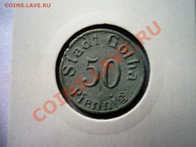 Монеты германии 20-40гг,ГЕТТО серебро,алюминий,фарфор,цинк - DSC05787.JPG