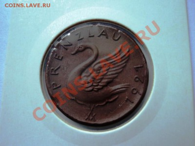 Монеты германии 20-40гг,ГЕТТО серебро,алюминий,фарфор,цинк - DSC05791.JPG