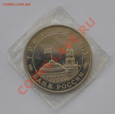 Освобождение Европы. Кенигсберг. 1995 до 20.03.2013г. 22-30 - DSC_14331