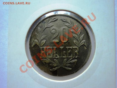 Монеты германии 20-40гг,ГЕТТО серебро,алюминий,фарфор,цинк - DSC05750.JPG