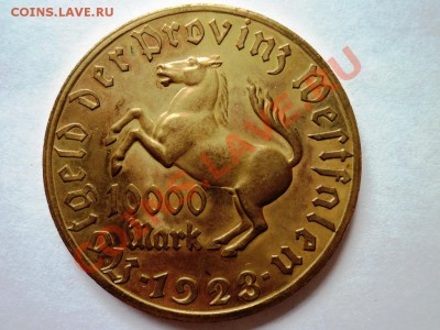 Монеты германии 20-40гг,ГЕТТО серебро,алюминий,фарфор,цинк - DSC05747.JPG