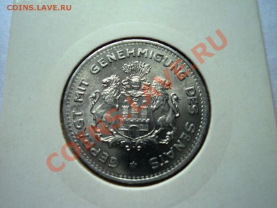 Монеты германии 20-40гг,ГЕТТО серебро,алюминий,фарфор,цинк - DSC05783.JPG