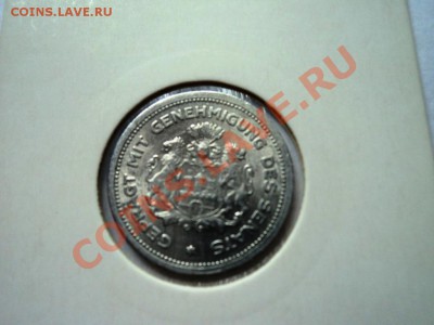 Монеты германии 20-40гг,ГЕТТО серебро,алюминий,фарфор,цинк - DSC05779.JPG