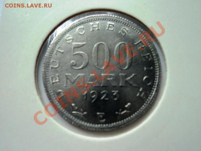 Монеты германии 20-40гг,ГЕТТО серебро,алюминий,фарфор,цинк - DSC05775.JPG