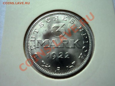 Монеты германии 20-40гг,ГЕТТО серебро,алюминий,фарфор,цинк - DSC05773.JPG