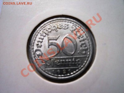 Монеты германии 20-40гг,ГЕТТО серебро,алюминий,фарфор,цинк - DSC05769.JPG
