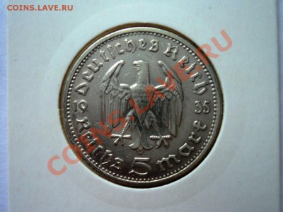 Монеты германии 20-40гг,ГЕТТО серебро,алюминий,фарфор,цинк - DSC05716.JPG
