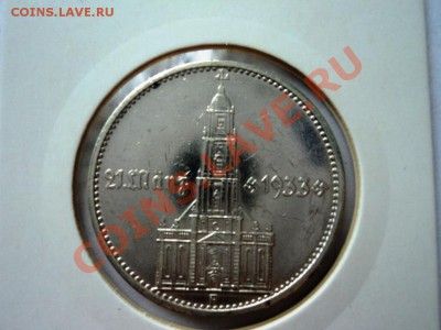 Монеты германии 20-40гг,ГЕТТО серебро,алюминий,фарфор,цинк - DSC05708.JPG
