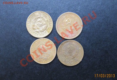2 копейки 1934+1935(С)+1935(Н)+1938гг. до 20.03 21-30 мск - 2 коп_4_2