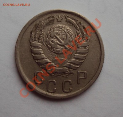 На оценку Редкие монеты СССР - DSC01224.JPG