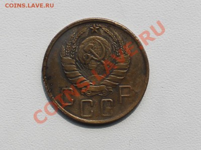5 коп 1940 Ф.43 с узким серпом - 5-40-2.JPG