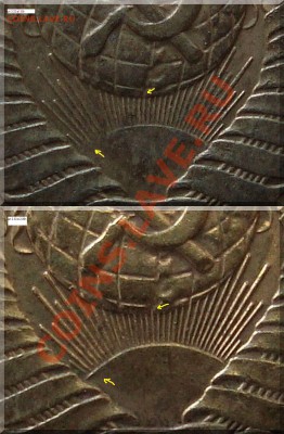 3копейки шт.3.33.(в1.в2) - Шт.3.33.(в1 ,в2)
