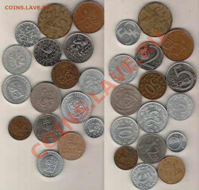 16 разных монет Чехии, Словакии, ЧССР до 26.03.2013 22.00МСК - CSSR