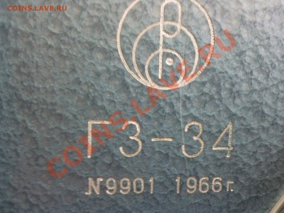 монета 1812 года 2 копейки, медь - 2013-03-16 12.05.12