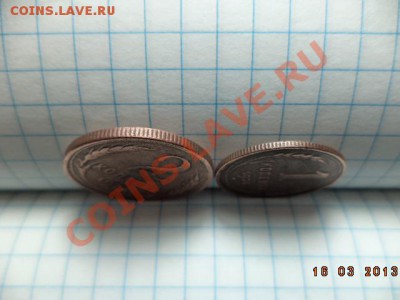 1 копейка 1924г.  2 копейки 1924г. - DSC00602.JPG